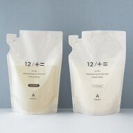 【木村石鹸 公式】【12/JU-NI 詰替セット】くせ毛 シャンプー ヘアケア 癖毛 ダメージ うねり まとまり …