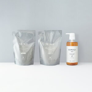 C킭킭lփZbg / SOMALI {fBpt̐΂ Ђ̂̍ x_[̍ 12/JU-NI l Zbg Vv[ RfBVi[@Made In Japan 12Vv[yz