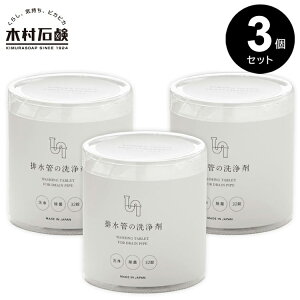 y|Cg5{zC SERIES(CV[Y) rǂ̐3Zbg / 32 3 rǑ|yz