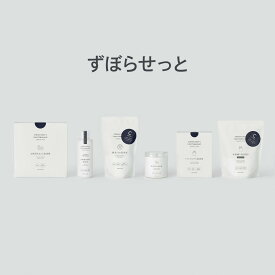 ずぼらせっとAorB／お風呂まるごと洗浄剤 自動製氷機の洗浄剤 トイレタンクの洗浄剤 排水口の洗浄剤 洗濯槽の洗浄剤 排水管の洗浄剤 プレゼントにも【送料無料】