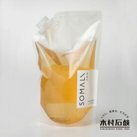 SOMALI ハンド用液体石けん 詰替用 1000ml / そまり ローズマリーの香り【送料無料】