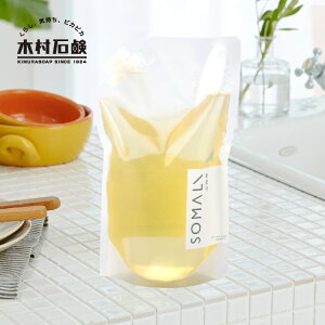 SOMALI 䏊p΂ l֗p 1000ml / ܂ Hp