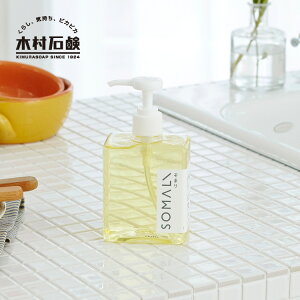 SOMALI 䏊p΂ 300ml / ܂ Hp 􂢕p H