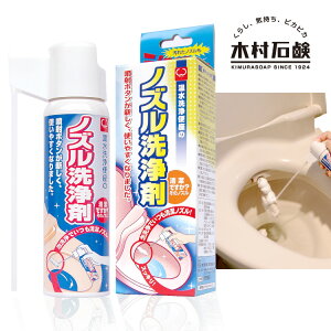 ֍̃mY / mYN[i[ mY gCp