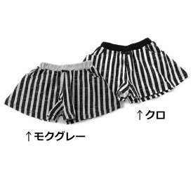 楽天市場 マザーグース 子供服の通販