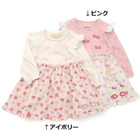 楽天市場 ワンピース 柄ストライプ 刺繍 キッズ キッズ ベビー マタニティ の通販