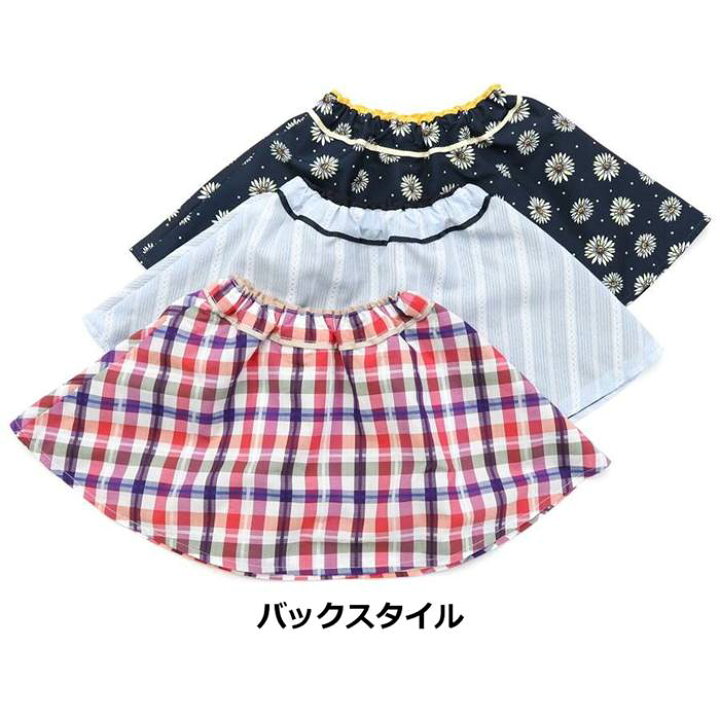 楽天市場】【楽天スーパーセール30%OFF】dolcina (ドルチーナ  