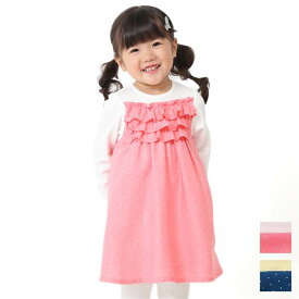 楽天市場 キムラタン ワンピースの通販