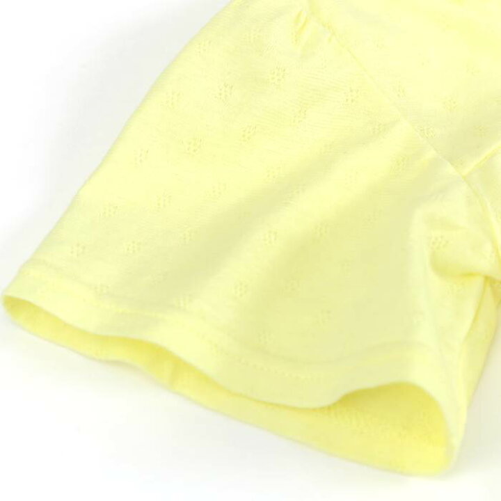 楽天市場】【70%OFF SALE 均一価格セール】Youpi! (ユッピー ) カーディガン (80〜130cm) 女の子 80cm 90cm 95cm 100cm 110cm 120cm 130cm キムラタン 子供服 : キムラタン楽天市場店 楽天市場】【70%OFF SALE 均一価格セール】Youpi! (ユッピー ) カーディガン (80〜130cm) 女の子 80cm 90cm 95cm 100cm 110cm 120cm 130cm キムラタン 子供服 : キムラタン楽天市場店