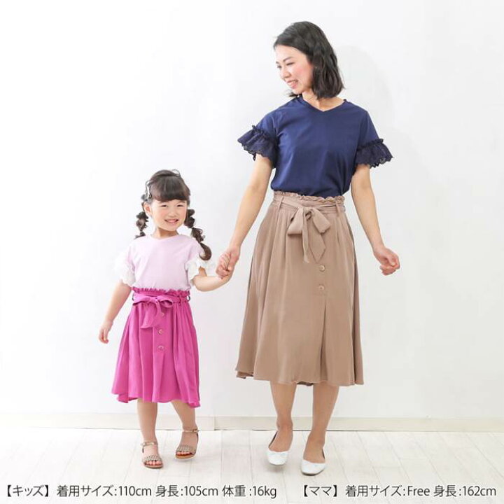 楽天市場】【30%OFF SALE】dolcina (ドルチーナ ) Vネック半袖T 
