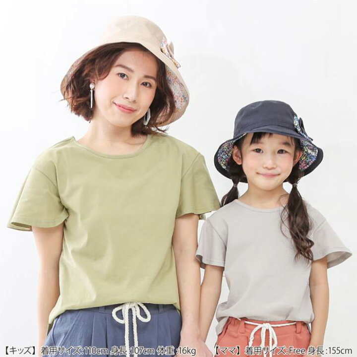 楽天市場】【50%OFF SALE】dolcina (ドルチーナ ) バックリボン半袖T 