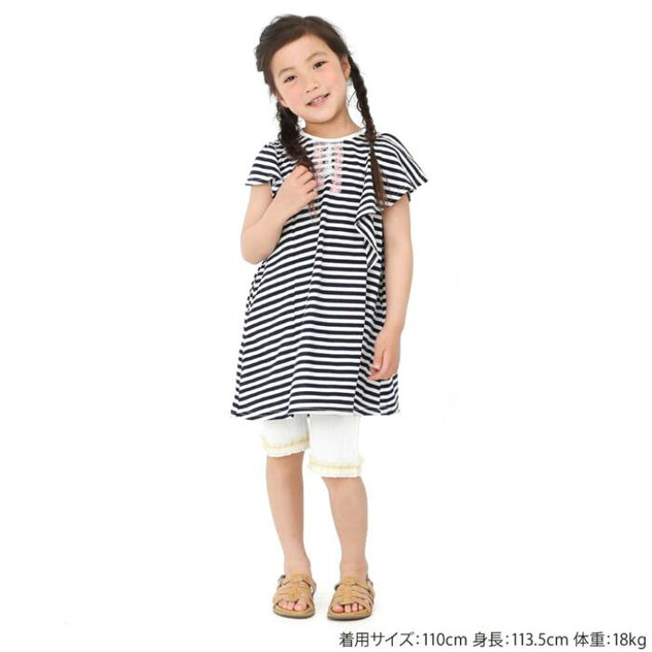 楽天市場】【50%OFF SALE】Youpi! (ユッピー ) ワンピース (80〜130cm 