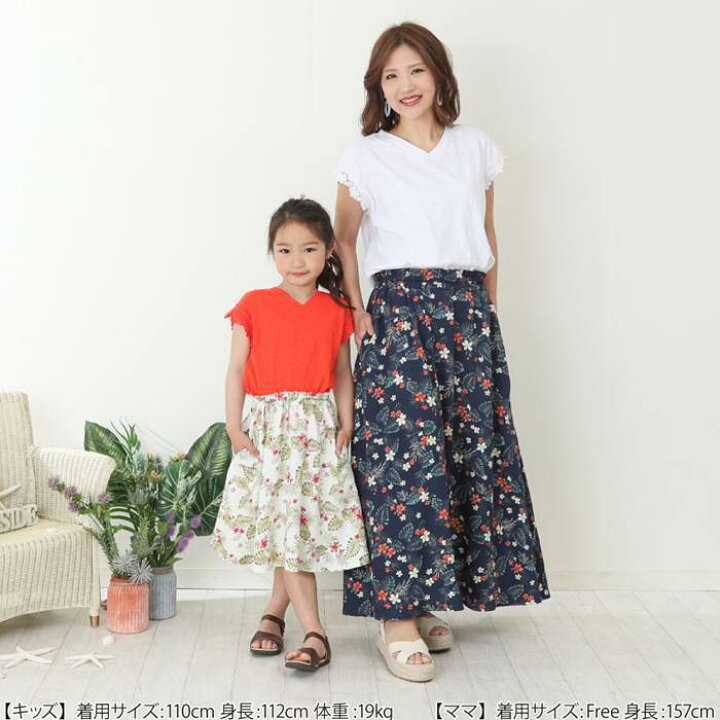 楽天市場】【30%OFF SALE】dolcina (ドルチーナ ) レース半袖Tシャツ 