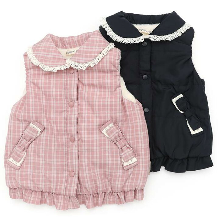 楽天市場】【30%OFF SALE】Biquette (ビケット ) ベスト (80〜130cm  