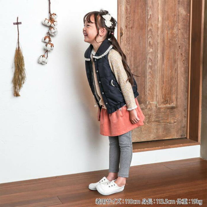 楽天市場】【30%OFF SALE】Biquette (ビケット ) ベスト (80〜130cm  
