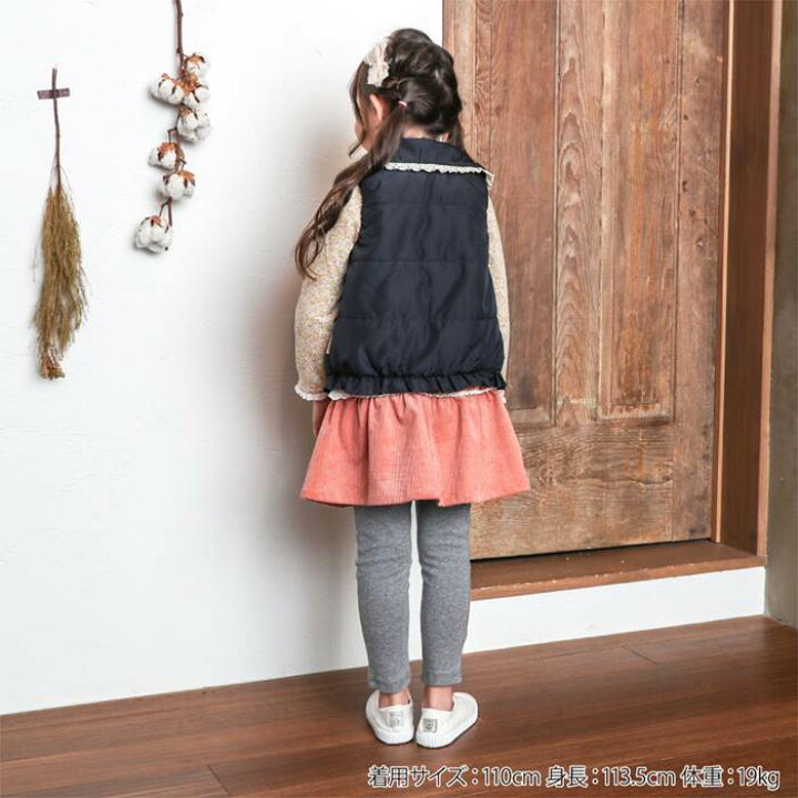 楽天市場】【30%OFF SALE】Biquette (ビケット ) ベスト (80〜130cm 