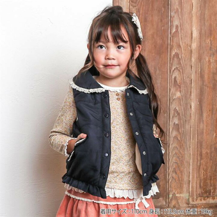 楽天市場】【30%OFF SALE】Biquette (ビケット ) ベスト (80〜130cm  