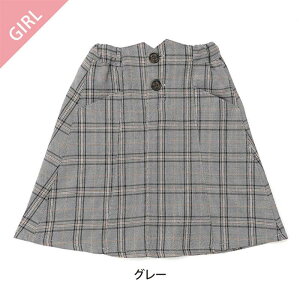 y50%OFF SALEzy}}Ƃ낢zdolcina (h`[i ) `FbNXJ[g (90`140cmE}}^t[TCY) ̎q 90cm 95cm 100cm 110cm 120cm 130cm 140cm }}cm L^ q