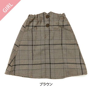 yԌ 60%OFFzy}}Ƃ낢zdolcina (h`[i ) `FbNXJ[g (90`140cmE}}^t[TCY) ̎q 90cm 95cm 100cm 110cm 120cm 130cm 140cm }}cm L^ q