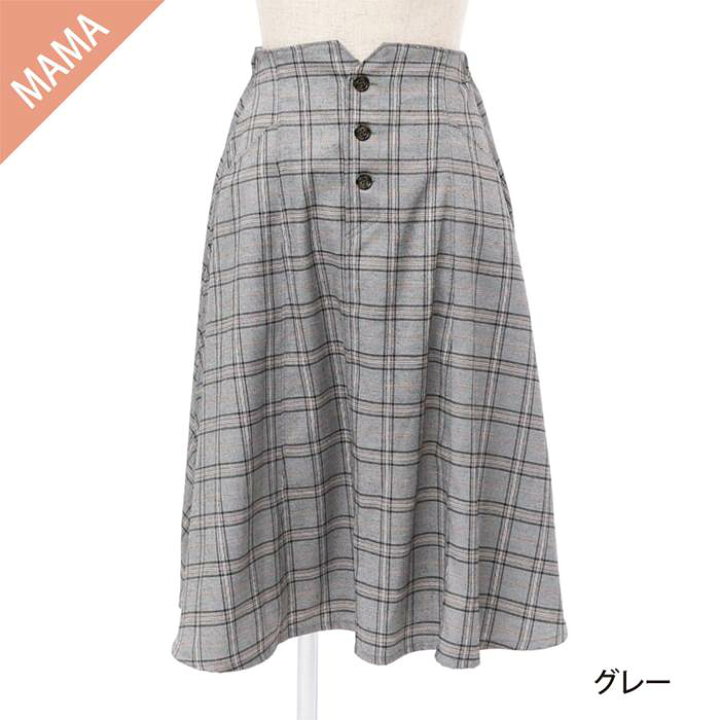 楽天市場】【残り僅か！ 50%OFF】【ママとおそろい】dolcina 