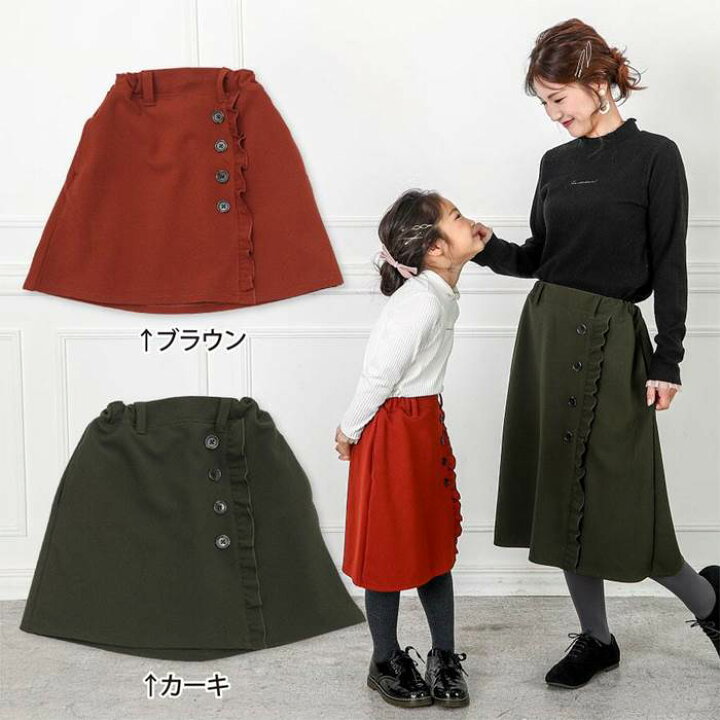 楽天市場】【Final SALE 70%OFF】dolcina (ドルチーナ ) フリル