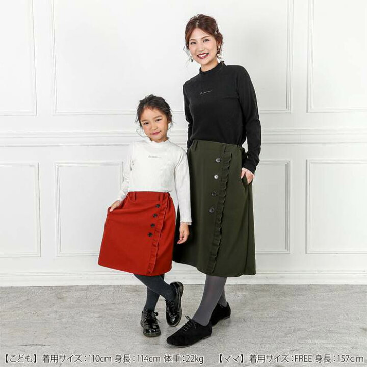 楽天市場】【Final SALE 70%OFF】dolcina (ドルチーナ ) フリル