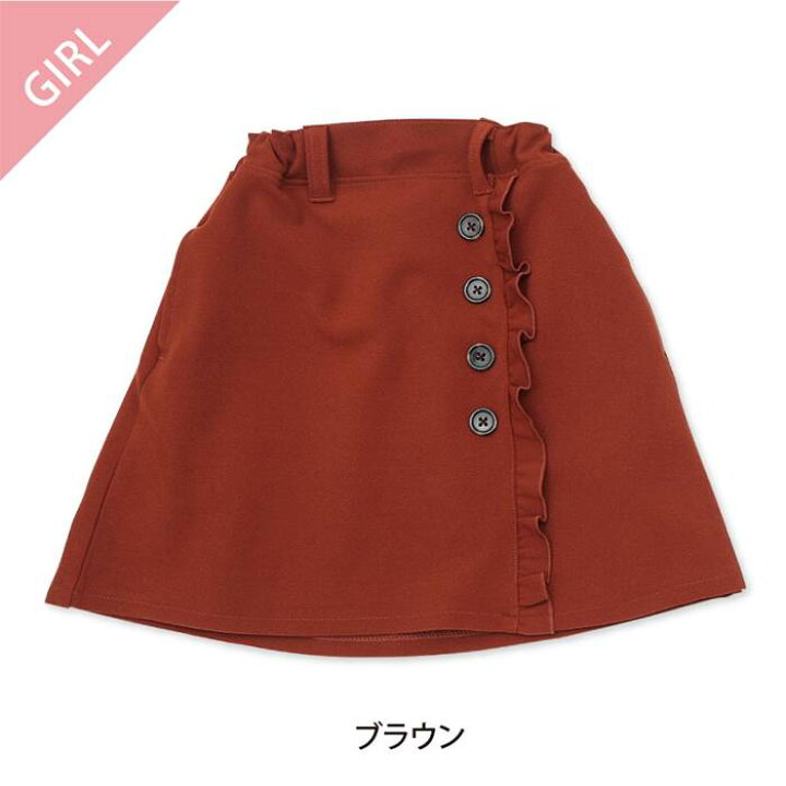 楽天市場】【Final SALE 70%OFF】dolcina (ドルチーナ ) フリル