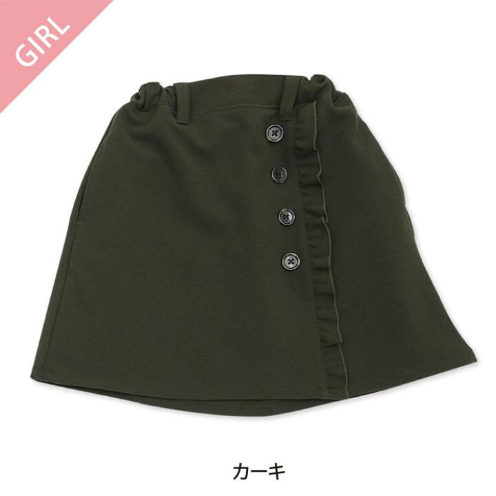 楽天市場】【Final SALE 70%OFF】dolcina (ドルチーナ ) フリル