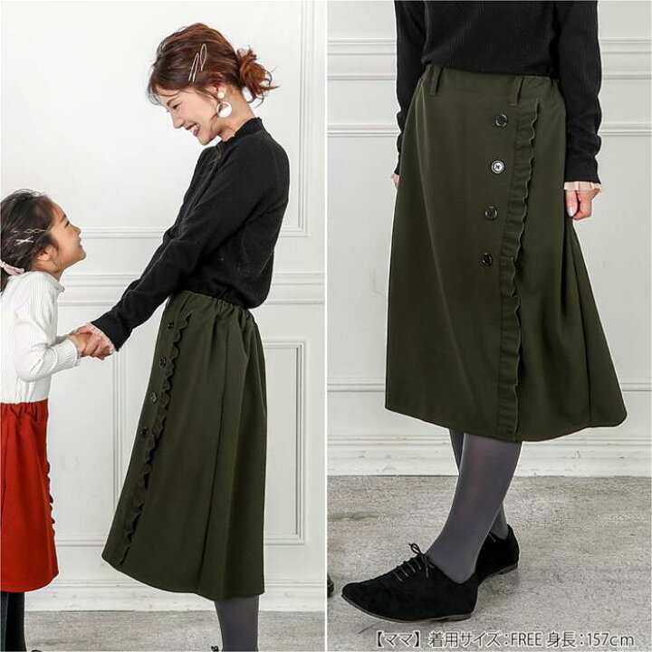 楽天市場】【Final SALE 70%OFF】dolcina (ドルチーナ ) フリル