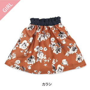 y20%OFFzdolcina (h`[i ) ԕtA[XJ[g (90`140cmE}}^t[TCY) ̎q 90cm 95cm 100cm 110cm 120cm 130cm 140cm }}cm L^ q