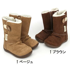 楽天市場 14cm ブーツ 靴 ベビーファッション キッズ ベビー マタニティの通販
