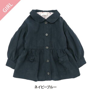 y50%OFF SALEzy}}Ƃ낢zdolcina (h`[i ) obN[Ntn[tR[g (90`140cmE}}^t[TCY) ̎q 90cm 95cm 100cm 110cm 120cm 130cm 140cm }}cm L^ q