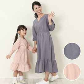 楽天市場】 メニュー > キムラタンの子供服 > ママサイズ : キムラタン 