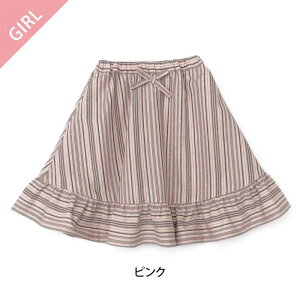 y50%OFF SALEzy}}Ƃ낢zdolcina (h`[i ) XgCvOXJ[g (90`140cmE}}^t[TCY) ̎q 90cm 95cm 100cm 110cm 120cm 130cm 140cm }}cm L^ q 100%