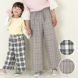 楽天市場】 メニュー > キムラタンの子供服 > ママサイズ : キムラタン 