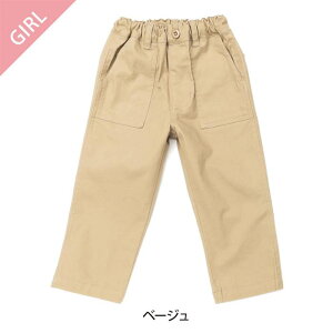 y50%OFF SALEzdolcina (h`[i ) xCJ[pc (90`140cmE}}^t[TCY) ̎q 90cm 95cm 100cm 110cm 120cm 130cm 140cm }}cm L^ q