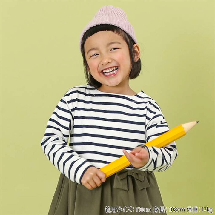 楽天市場】【15%OFF SALE】Bobson (ボブソン ) ワンピース (80〜130cm 
