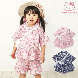 楽天市場 甚平 女の子 90cm キッズファッション キッズ ベビー マタニティ の通販