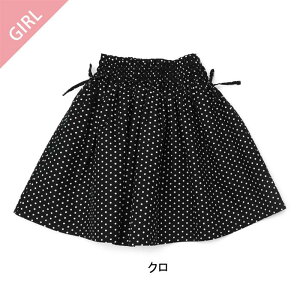 yFINAL SALE 50%OFFzdolcina (h`[i ) MU[XJ[g (90`140cmE}}^t[TCY) ̎q 90cm 95cm 100cm 110cm 120cm 130cm 140cm }}cm L^ q 100%