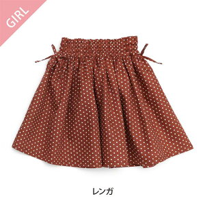 yFINAL SALE 50%OFFzdolcina (h`[i ) MU[XJ[g (90`140cmE}}^t[TCY) ̎q 90cm 95cm 100cm 110cm 120cm 130cm 140cm }}cm L^ q 100%