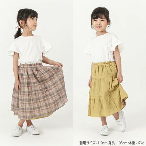 yFINAL SALE 60%OFFzdolcina (h`[i ) o[VuXJ[g (90`140cmE}}^t[TCY) ̎q 90cm 95cm 100cm 110cm 120cm 130cm 140cm }}cm L^ q