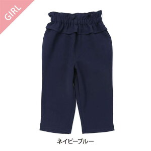 yFINAL SALE 50%OFFzdolcina (h`[i ) EGXgtpc (90`140cmE}}^t[TCY) ̎q 90cm 95cm 100cm 110cm 120cm 130cm 140cm }}cm L^ q