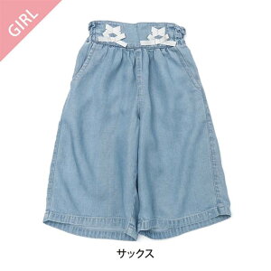 yFINAL SALE 50%OFFzdolcina (h`[i ) 胏Chpc (90`140cmE}}^t[TCY) ̎q 90cm 95cm 100cm 110cm 120cm 130cm 140cm }}cm L^ q