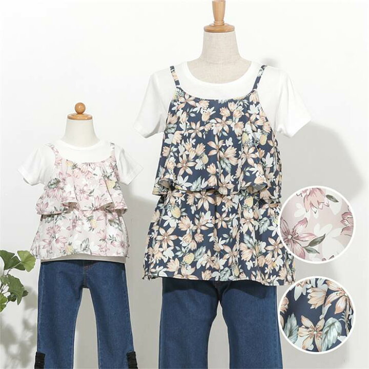 楽天市場】【30%OFF SALE】dolcina (ドルチーナ ) Tシャツ＆キャミ 