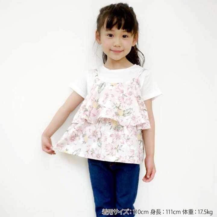 楽天市場】【30%OFF SALE】dolcina (ドルチーナ ) Tシャツ＆キャミ 