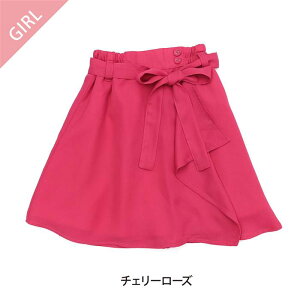 yFINAL SALE 60%OFFzdolcina (h`[i ) bvtAXJ[g (90`140cmE}}^t[TCY) ̎q 90cm 95cm 100cm 110cm 120cm 130cm 140cm }}cm L^ q