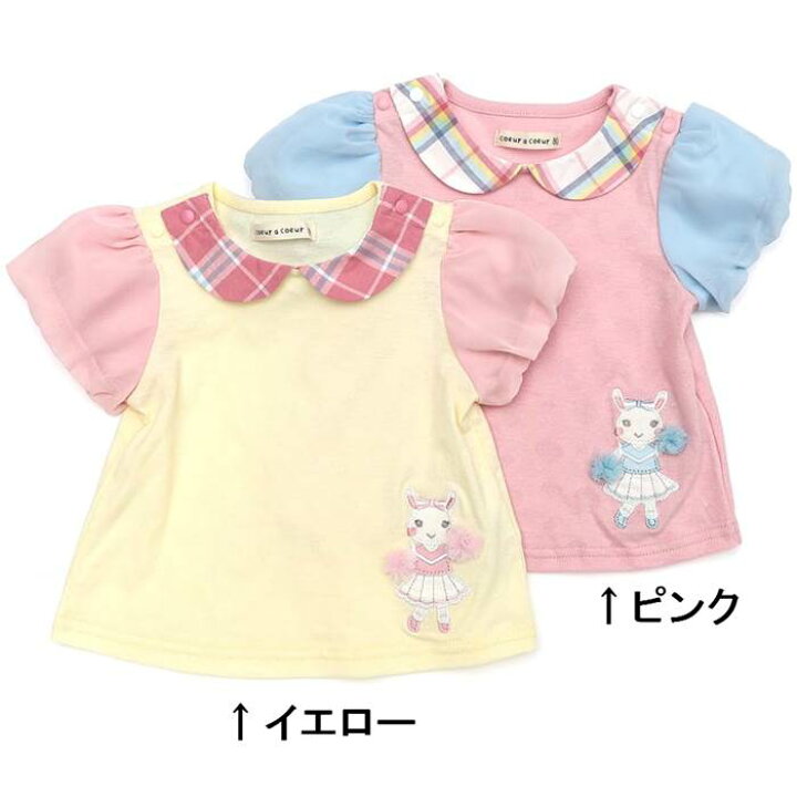 楽天市場】【20%OFF SALE】coeur a coeur (クーラクール ) 半袖T  
