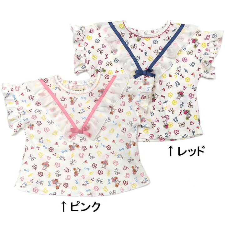 楽天市場】【期間限定 50%OFF】coeur a coeur (クーラクール ) 半袖T 