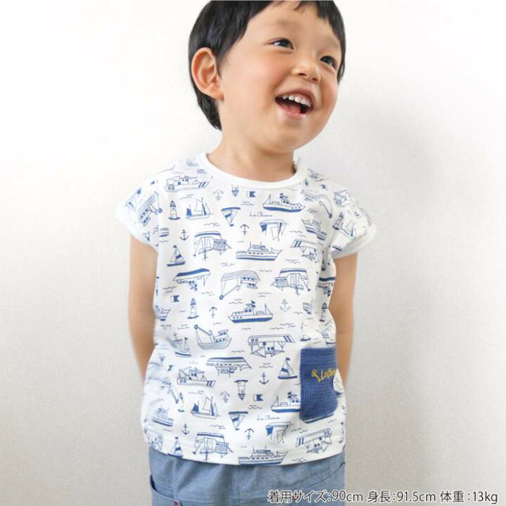 楽天市場】【30%OFF SALE】La Chiave (ラ キエーベ ) 半袖Tシャツ (80 