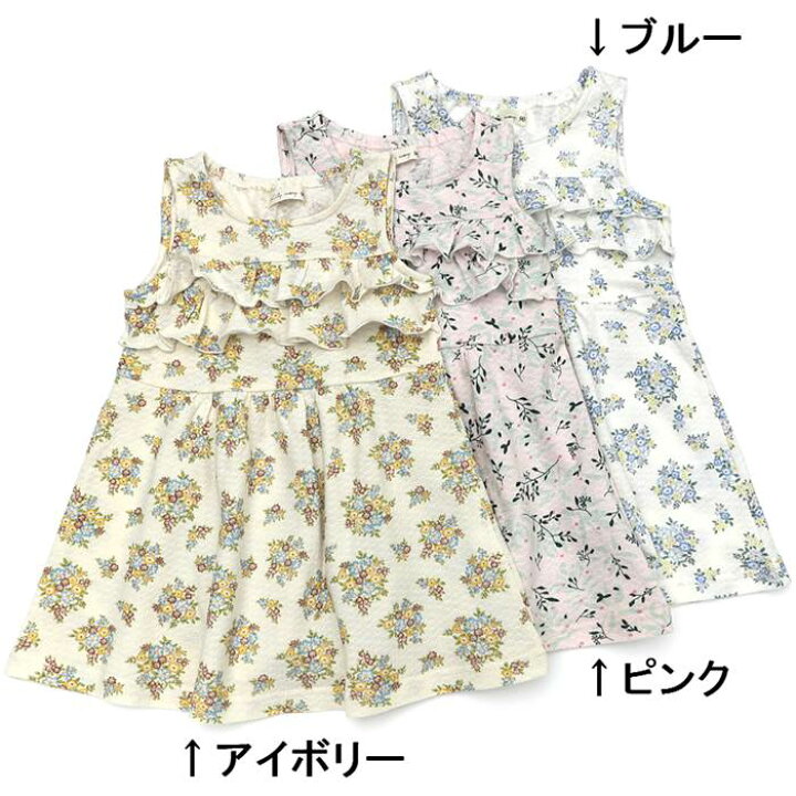 楽天市場】【40%OFF SALE】Lily ivory (リリー アイボリー 